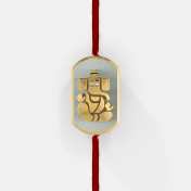 The Vinayaka Pendant - thumb 1