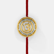 The Thevan Pendant - thumb 1