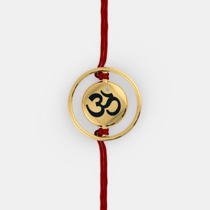 The Dvanda Pendant