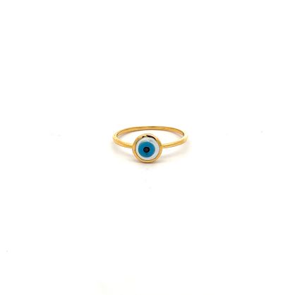 The Janitra Ring
