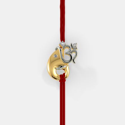 The Promoda Pendant