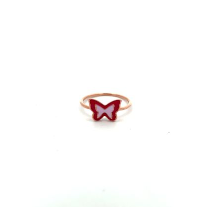 The Cutie Fly Kids Ring