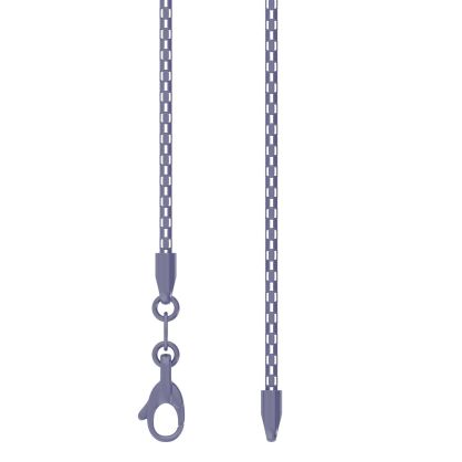 The Auri Platinum Chain