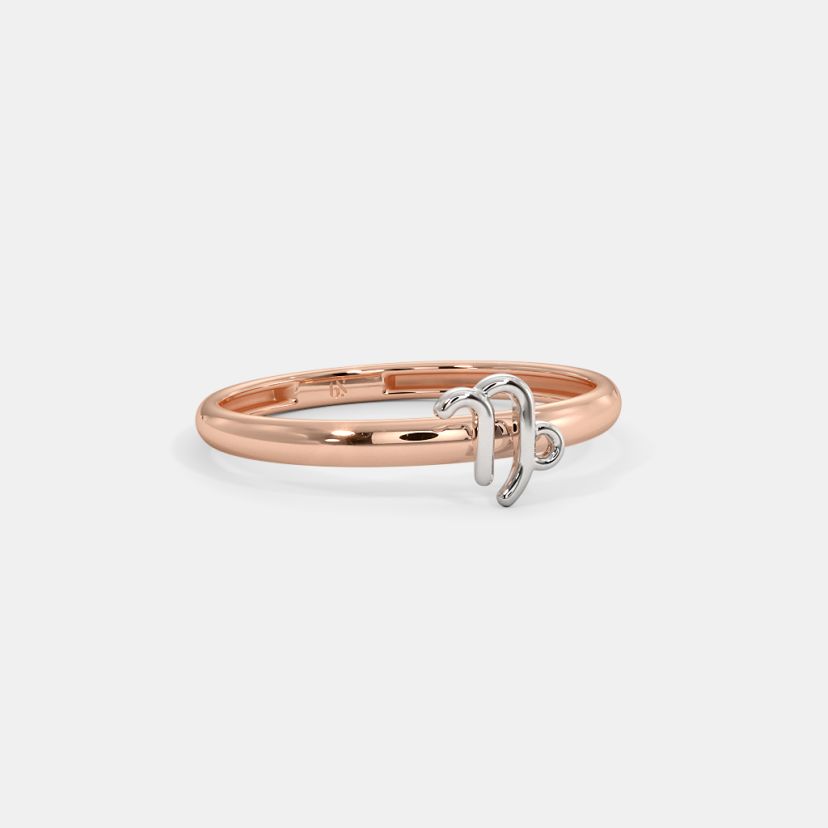 The Sila Capricorn Zodiac Ring - image 3