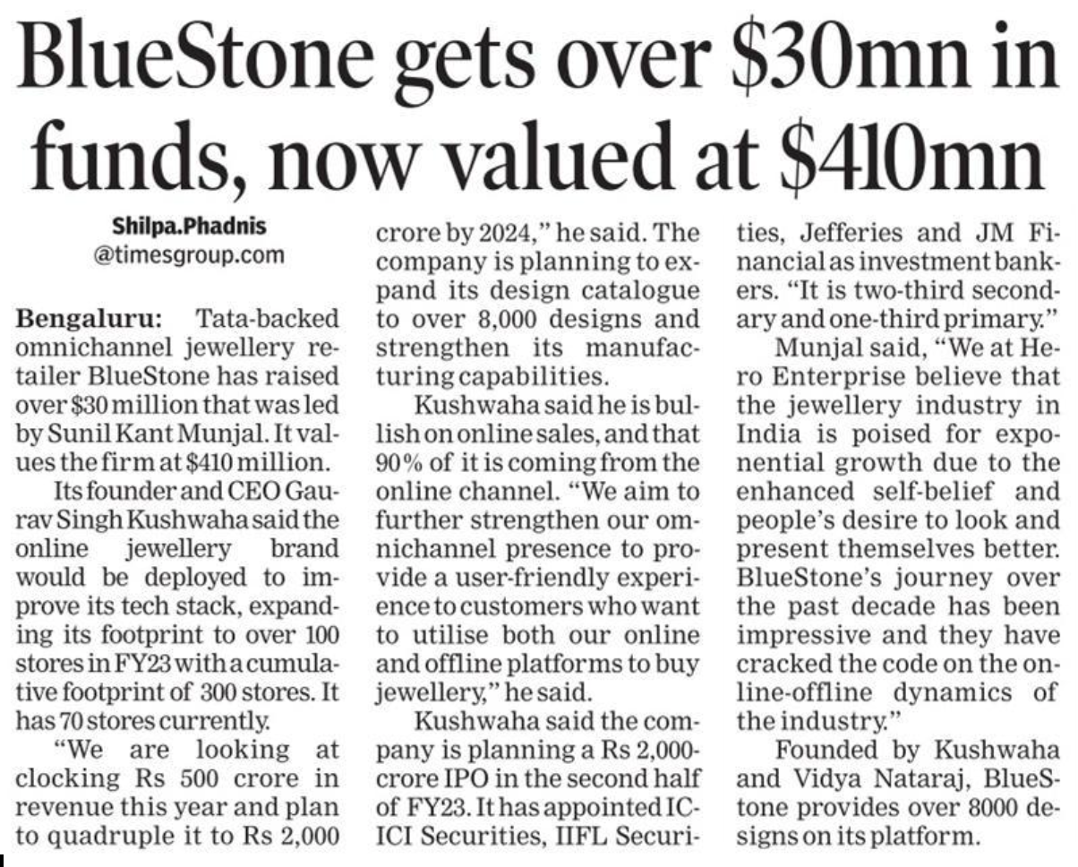 Times of India NEWS