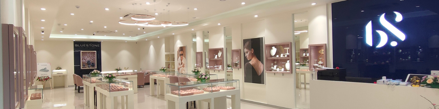 Store